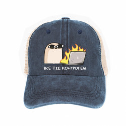 Кепка-тракер тай-дай Всё под контролем - FATLINE Кепка-тракер тай-дай Всё под контролем