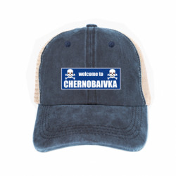 Кепки-тракери тай-дай