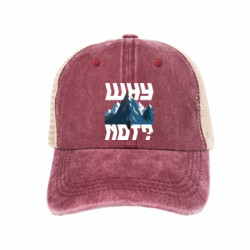 Кепки-тракери тай-дай