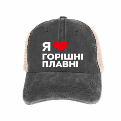 Кепки-тракери тай-дай