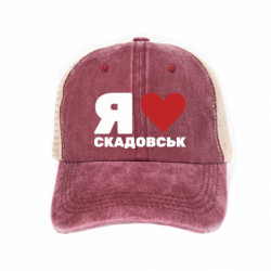 Кепки-тракери тай-дай