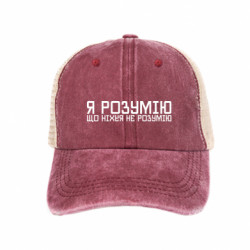 Кепки-тракеры тай-дай