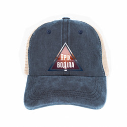 Кепки-тракери тай-дай