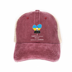 Кепки-тракеры тай-дай