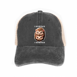 Кепки-тракери тай-дай