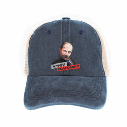 Кепки-тракеры тай-дай