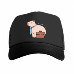 Кепки-тракеры