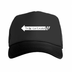 Кепки-тракери - FATLINE