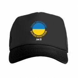 Кепки-тракери - FATLINE