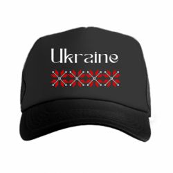 Кепки-тракеры