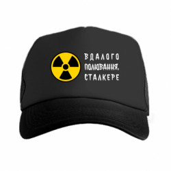 Кепки-тракери - FATLINE