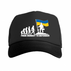 Кепки-тракеры