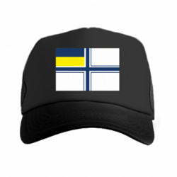 Кепки-тракери