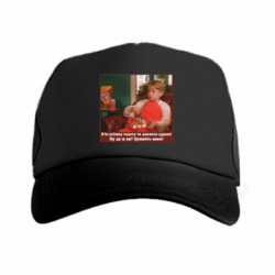 Кепки-тракеры