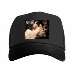 Кепки-тракеры