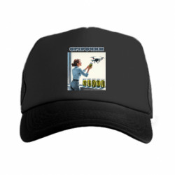 Кепки-тракеры