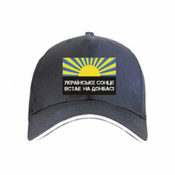 Кепки - FATLINE