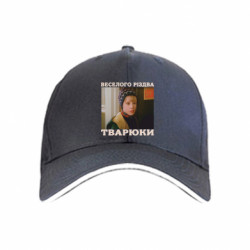 Кепки - FATLINE