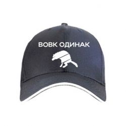 Кепки - FATLINE