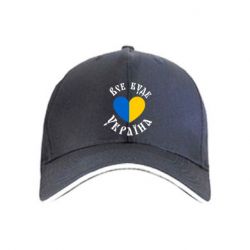 Кепки - FATLINE