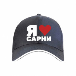 Кепки - FATLINE