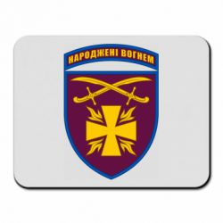 Коврики для мыши