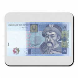 Коврики для мыши