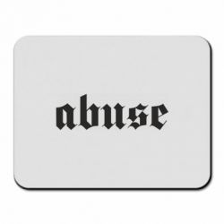 Килимки для миші - FATLINE