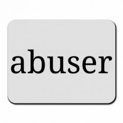 Килимки для миші