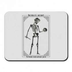 Коврики для мыши