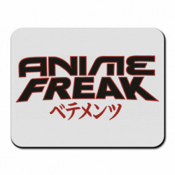 Коврики для мыши