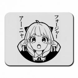 Коврик для мыши Anya Spy x Family - FATLINE Коврик для мыши Anya Spy x Family