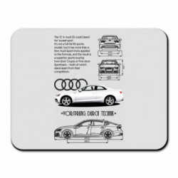 Коврики для мыши - FATLINE