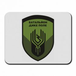 Коврики для мыши