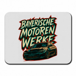 Коврики для мыши