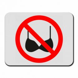 Коврики для мыши