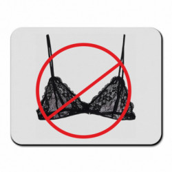 Коврики для мыши