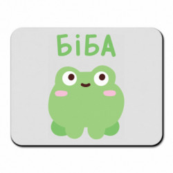 Коврики для мыши