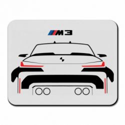 Коврики для мыши