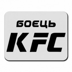 Килимки для миші