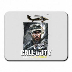 Коврики для мыши