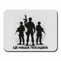 Коврики для мыши - FATLINE