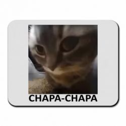 Коврики для мыши