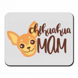Килимки для миші