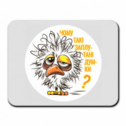 Коврики для мыши