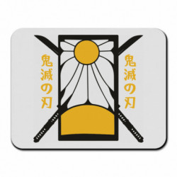 Коврики для мыши