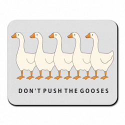 Килимки для миші