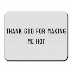 Коврики для мыши