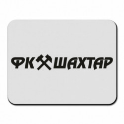Килимки для миші