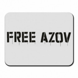 Коврики для мыши